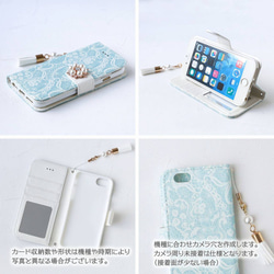 帶鏡子iPhone智能手機殼★通話孔加Promax 13/12/11流蘇蕾絲綠鏡面 第3張的照片