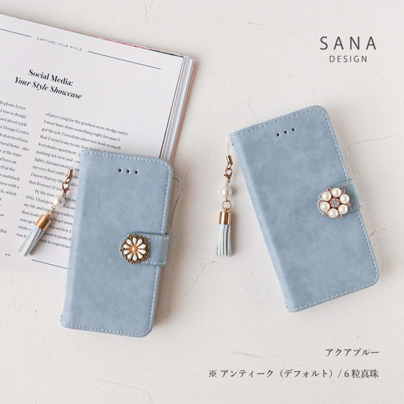 適用於 iPhone 17e/16、Xperia/AQUOS/Pro/SE3/Galaxy 的水藍仿麂皮手機殼 第1張的照片