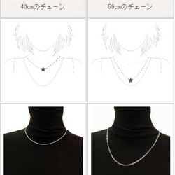 【14Kgf】押し花のネックレス 再販 4枚目の画像