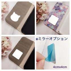 日本製 ミラーオプション 鏡 スマホケース 手帳型用  案内 別売り 2枚目の画像