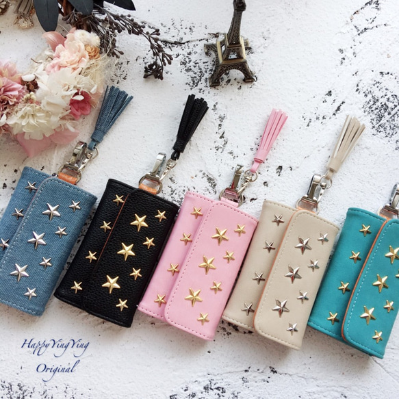 鑰匙包、鑰匙圈、鑰匙圈、鑰匙盒、卡片鑰匙 第1張的照片