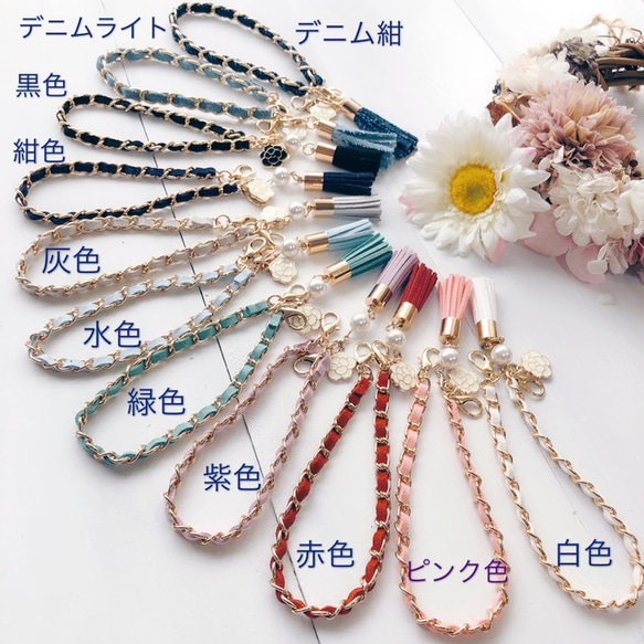 25 公分超方便手持/腕鏈山茶花可愛流蘇 iPhone 保護殼智慧型手機保護殼 第2張的照片