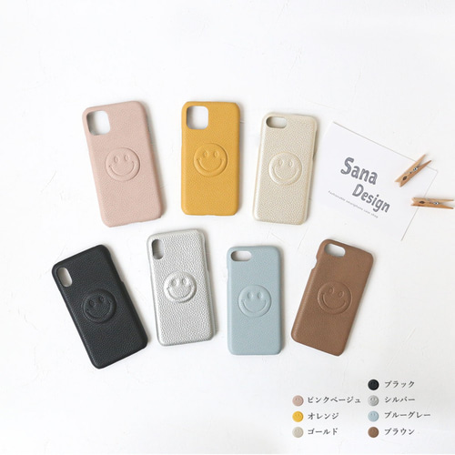 半額セール iphone14 13 Pro mini iPhone12 SE2スマホケース 半額セール iphone14 13 Pro mini iPhone12 SE2スマホケース