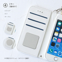 iPhone15 14 13 SE3 智能手機保護殼筆記本型山茶花兼容所有型號 Xperia Galaxy 第10張的照片