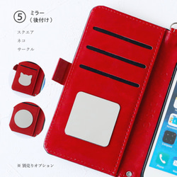 智慧型手機外殼 iPhone16e Pro SE3 沖孔星 Aquos Xperia Galaxy 帶流蘇 第10張的照片