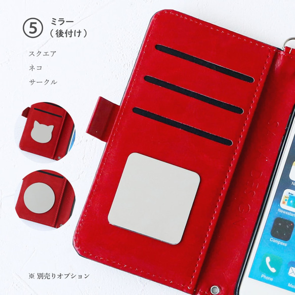 智慧型手機外殼 iPhone16e Pro SE3 沖孔星 Aquos Xperia Galaxy 帶流蘇 第10張的照片
