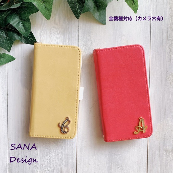 適用於 iPhone 17、16 和華為 Aquos、Xperia SE 的奢華首款皮夾式智慧型手機外殼。 第1張的照片