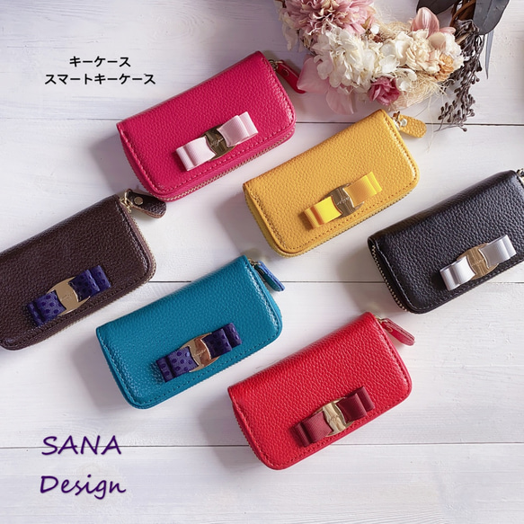 牛皮鑰匙包 智能鑰匙包 Grand Ribbon 真皮牛皮 第1張的照片