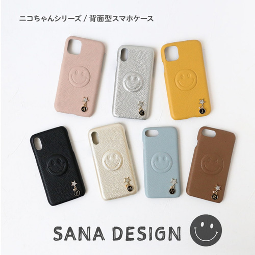 キキセレクトC 送料450円込 Kikiデザイン+ミニおすそ分け+インクツール KINUJO JAPAN