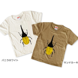 ヘラクレスオオカブト/昆虫Tシャツ/カブトムシ 1枚目の画像