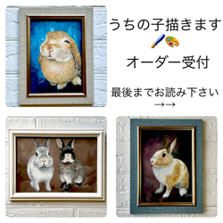 re: rabbit」 油絵 うさぎ 美術品・アンティーク・コレクション