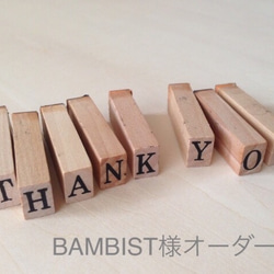 BAMBIST 様オーダー品 1枚目の画像