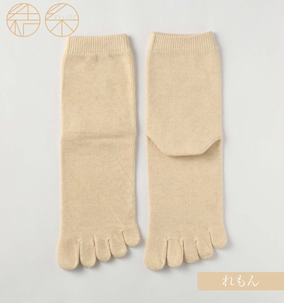 有機棉五指圓領襪（植物染）21-23cm/23-25cm 第4張的照片