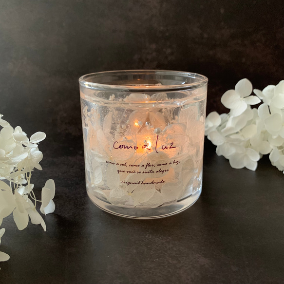 ルネラリック  キャンドルホルダー LALIQUE ラリック オンベル キャンドルホルダー