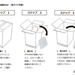 LYBICAT ランプ　「サバトラ」（受注生産） 8枚目の画像