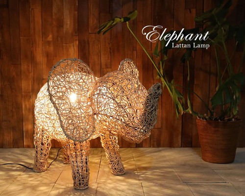 □7712□籐 ラタン ゾウ 象 照明器具 ライト 電気 関節照明 置物 電球