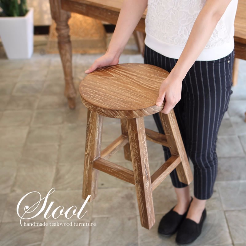 古材のチーク材を使用した、かわいい丸椅子　木製スツール Ｆ０２