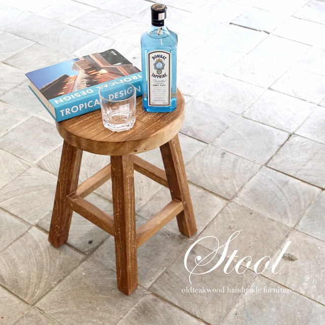 古材のチーク材を使用した、かわいい丸椅子　木製スツール Ｆ０２