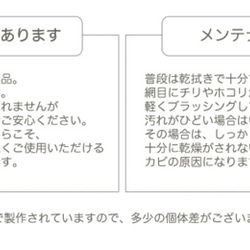 収納にも！お出かけにも！大きなかごバッグ L A13 （ 裁縫箱 ランチボックス 収納ケース ） 5枚目の画像