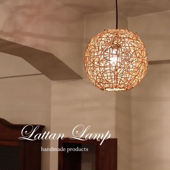 ◆翌日出荷◆ ムードのある間接照明　ラタンペンダントライト Ｌ０２ナチュラル