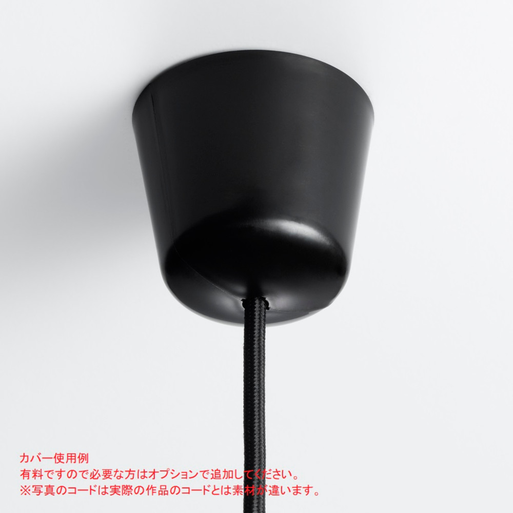 ◆翌日出荷◆ ムードのある間接照明　ラタンペンダントライト Ｌ０２ナチュラル