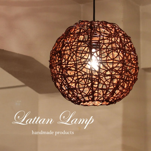 ◇翌日出荷◇ リゾート気分♪ラタンペンダントライト L01ブラウン