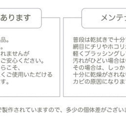 当日出荷！アタ製 収納に便利な スクエアボックス＜Ｓ＞ A23 （小物入れ、お菓子入れ、ケース） 5枚目の画像