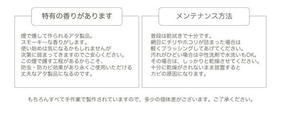 当日出荷！アタ製 収納に便利な スクエアボックス＜Ｓ＞ A23 （小物入れ、お菓子入れ、ケース） 5枚目の画像