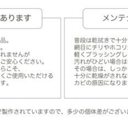 当日出荷！アタ製 おしゃれなトイレットペーパーボックス A26（ケース、収納、ティッシュケース） 5枚目の画像