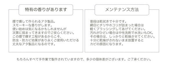 当日出荷！アタ製 おしゃれなトイレットペーパーボックス A26（ケース、収納、ティッシュケース） 5枚目の画像