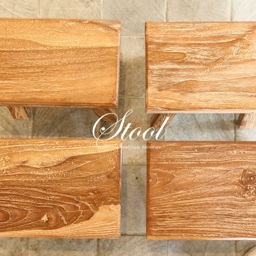 アウトレット処分】スモールスツール♪ 古材を使った椅子 (無垢チーク