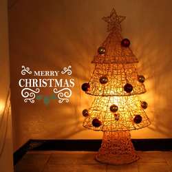ラタンのツリーランプ♪ 木のインテリア 木のランプ 間接照明 クリスマスツリー インテリア 4枚目の画像