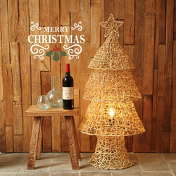 ラタンのツリーランプ♪ 木のインテリア 木のランプ 間接照明 クリスマスツリー インテリア 1枚目の画像