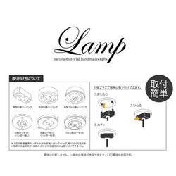 ★心おどる宝石のようなきらきらガラスLamp★ ガラス照明 おしゃれ照明 レトロ照明 多面体 Ｌ１３ 5枚目の画像