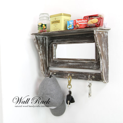 アイアンウォールシェルフB ［幅100㎝］アイアン家具 ラック 壁収納