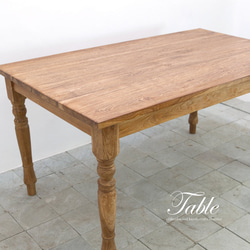 無垢チーク材のダイニングテーブル 150×90 サステイナブル「本物の家具」 テーブル デスク 食卓 一生物　TDC９０ 2枚目の画像