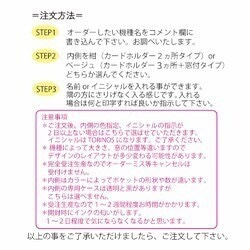 TORINOS 全機種対応　手帳型スマホケース　（対応専用ケース、カメラホール付）白文鳥　鳥 9枚目の画像