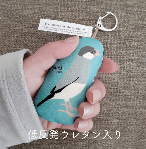 TORINOS 桜文鳥 ふにふに　にぎにぎ　低反発キーホルダー　 バッグチャーム 1枚目の画像