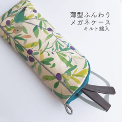 ☆華紋の祝い帯　作り帯つけ帯　振袖用　胴巻き～90cm　簡単 セール＊可憐な華紋 振袖用祝い帯 作り帯付け帯 胴巻き〜90cm