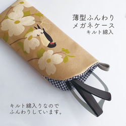 木札です All Item | エブリデイ Z/X Life!