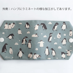 TORINOS 　仮置きマスクケース　撥水加工 　ペンギン　プレゼント 3枚目の画像