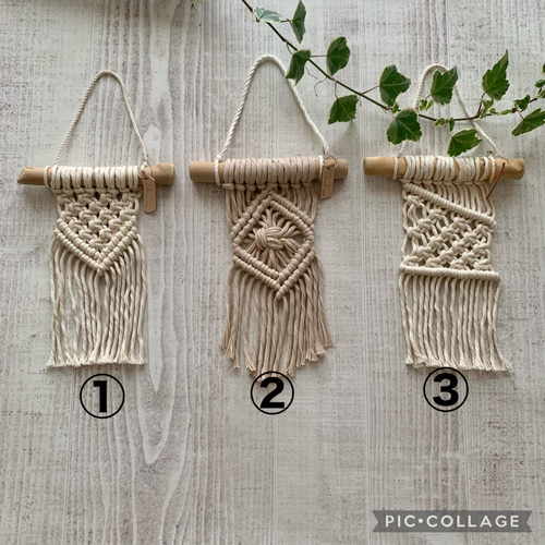 受注制作】マクラメタペストリー ミニ♪ デザイン＆カラー選べます  