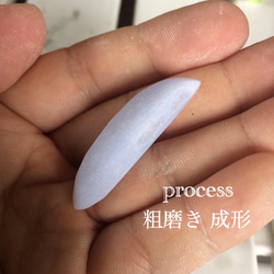 Blue Lace Agate 穴あき 研磨♪ 7枚目の画像