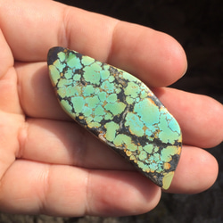 Hubei Turquoise  STB Qingu mine 02 2枚目の画像