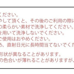 温度で楽しむ・丸モ高木陶器・冷感紅葉 天開グラス ペアセットバレンタイン　母の日 父の日 結婚祝い プレゼント ビール日 4枚目の画像