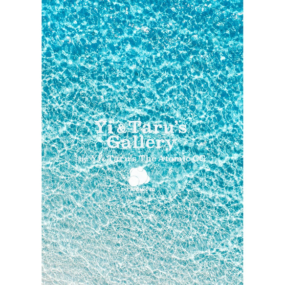 【海 ポスター】カフェ風 壁掛け アートパネル インテリア雑貨 4枚目の画像