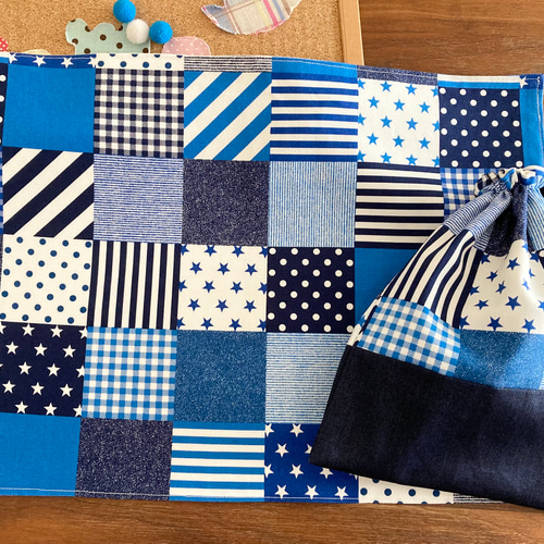 お給食セット パッチワーク柄 青系 給食袋 maplestamp 通販 12583339