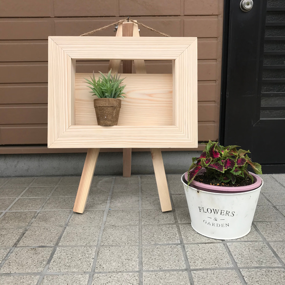 額縁 プランター イーゼル付き ホワイト ガーデニング雑貨 額縁