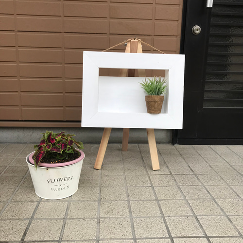 匿名配送 イーゼルフォトフレーム【小】3点セット 名入れなし 1 匿名