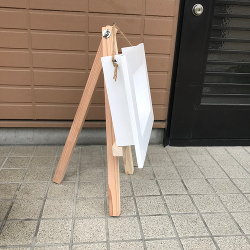 ホワイト【イーゼル付きフレーム】木製雑貨/ガーデニング雑貨 その他